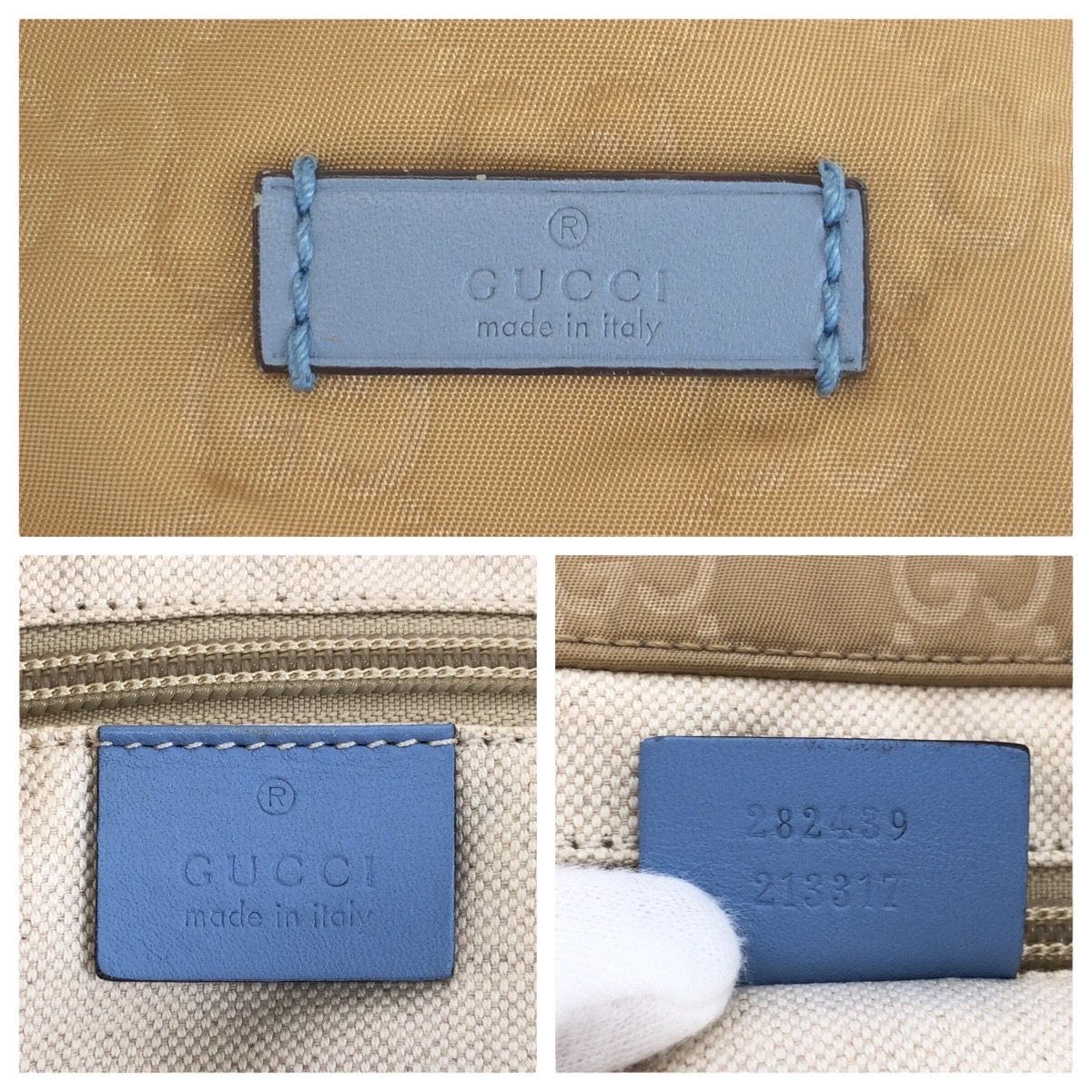 Gucci Beige Brown Light Blue Nylon Leather Shoulder — view 4