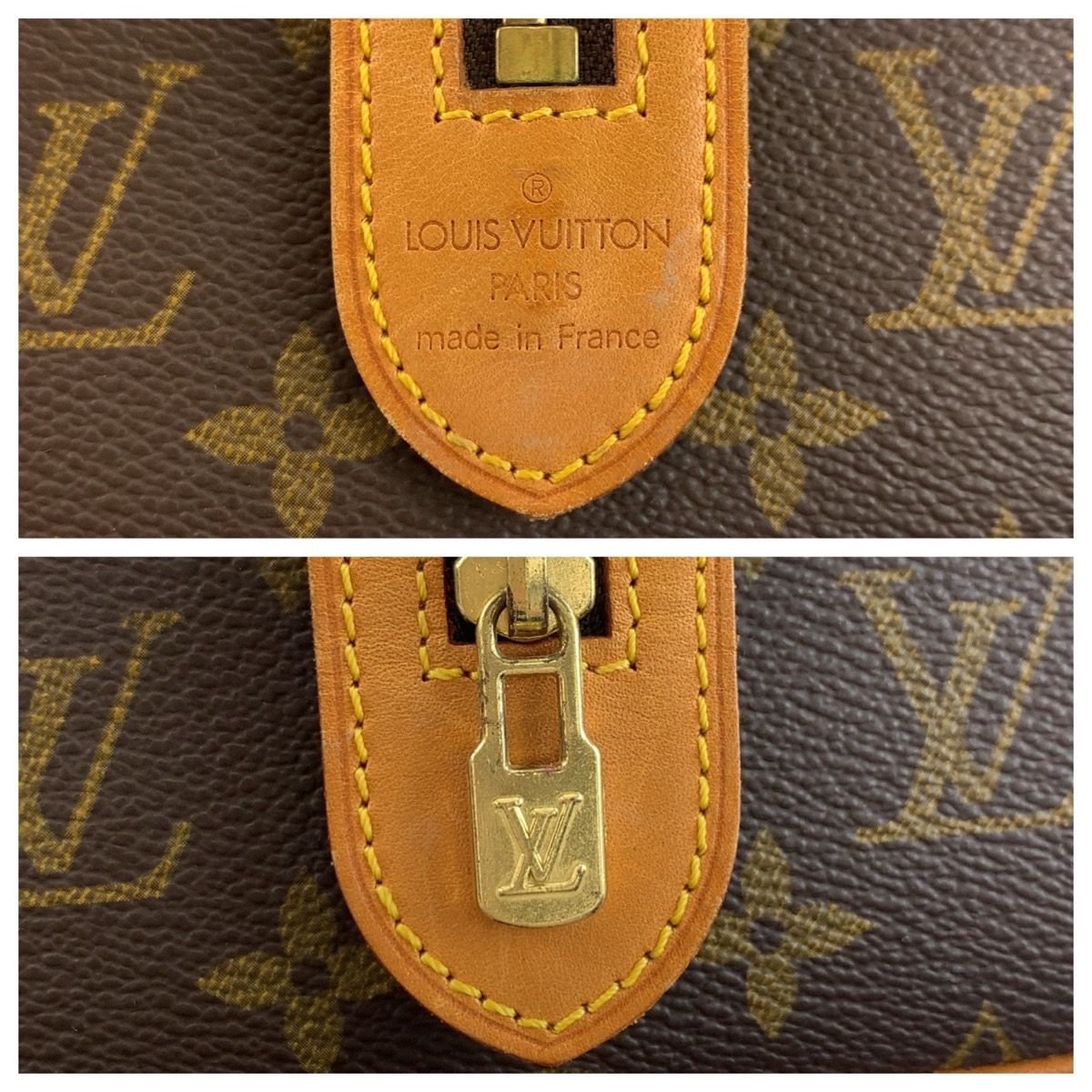 Louis Vuitton Monogram Trousse Pat Presion Brown Pouch Multi — view 3