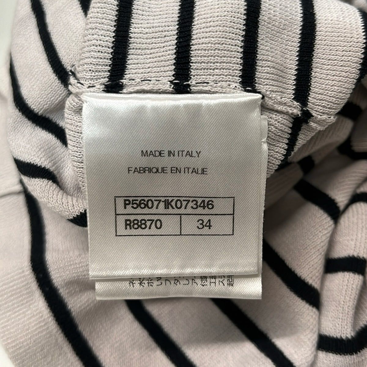 Chanel 3/4 Sleeve Sweater 34 S Ivory Black Border Pearl Button — view 5
