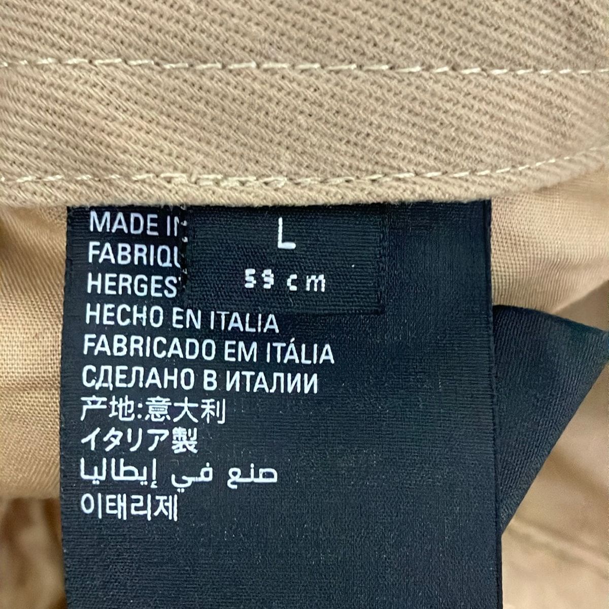 Balenciaga Cap L Beige Black Logo Cap — view 5