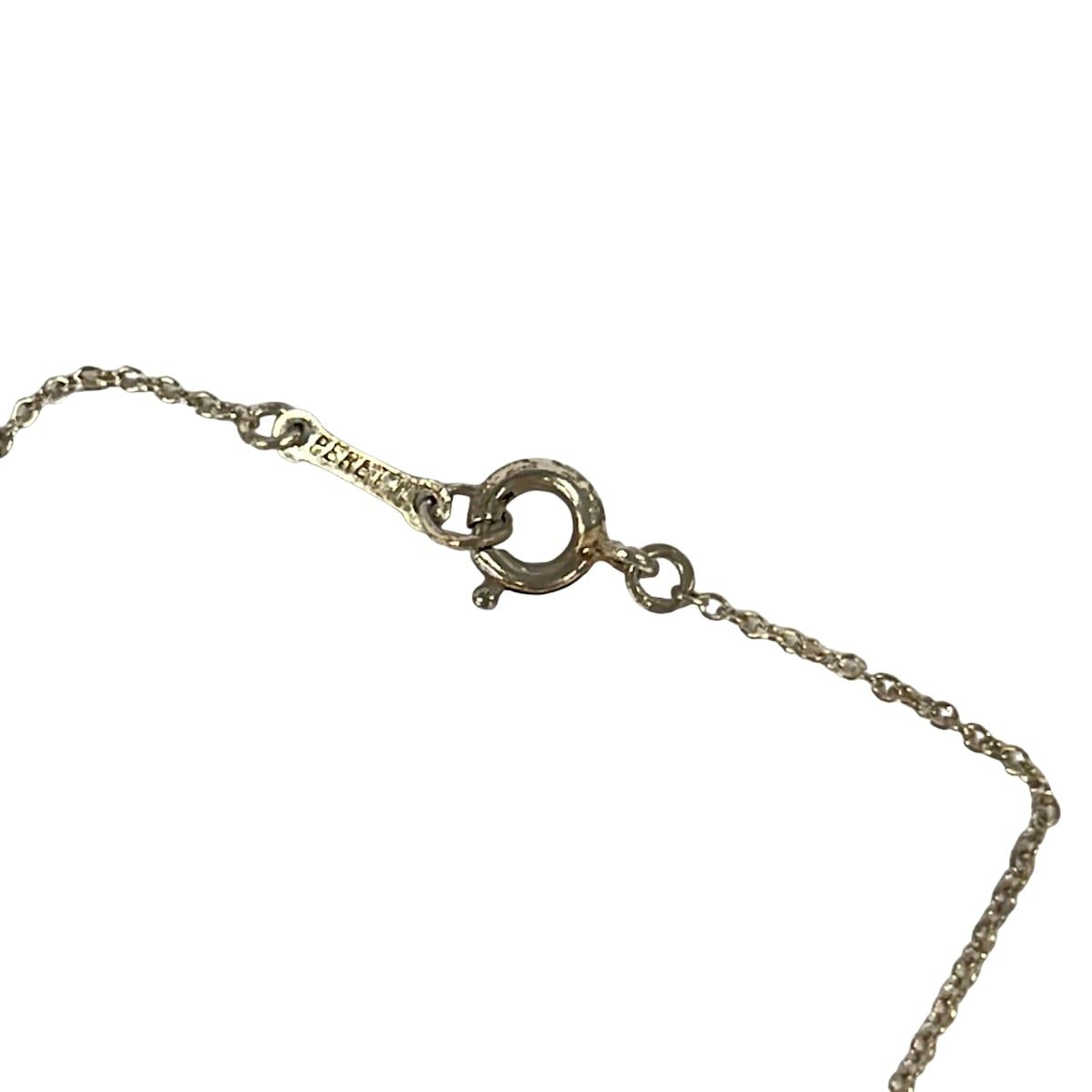 Tiffany & Co Necklace Double Loop Silver — view 4