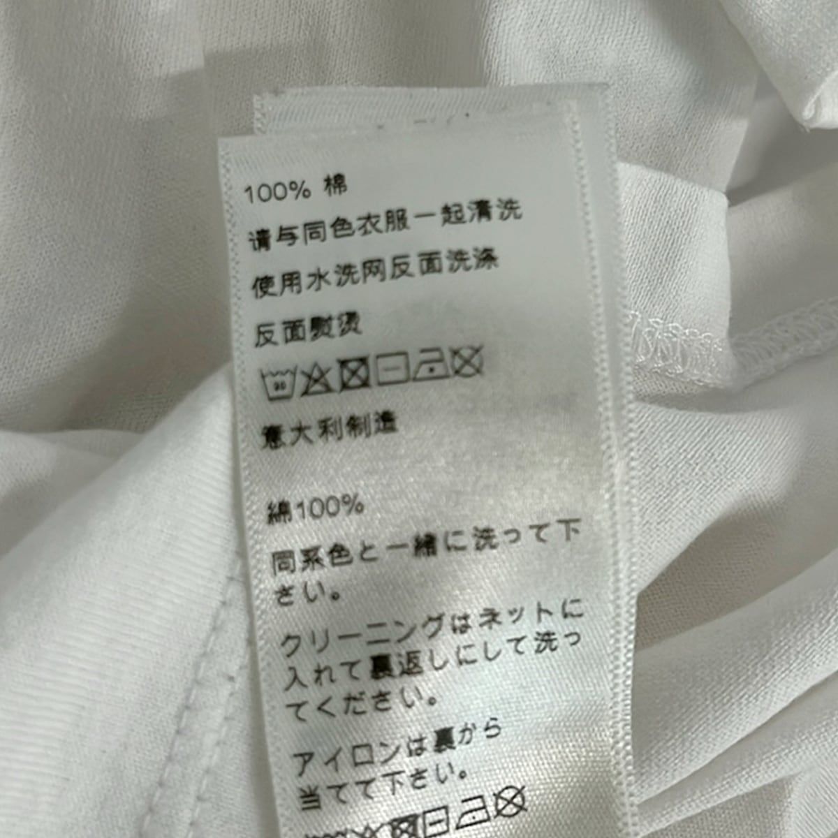Celine Short Sleeve T-Shirt S White Crew Neck Logo — view 4