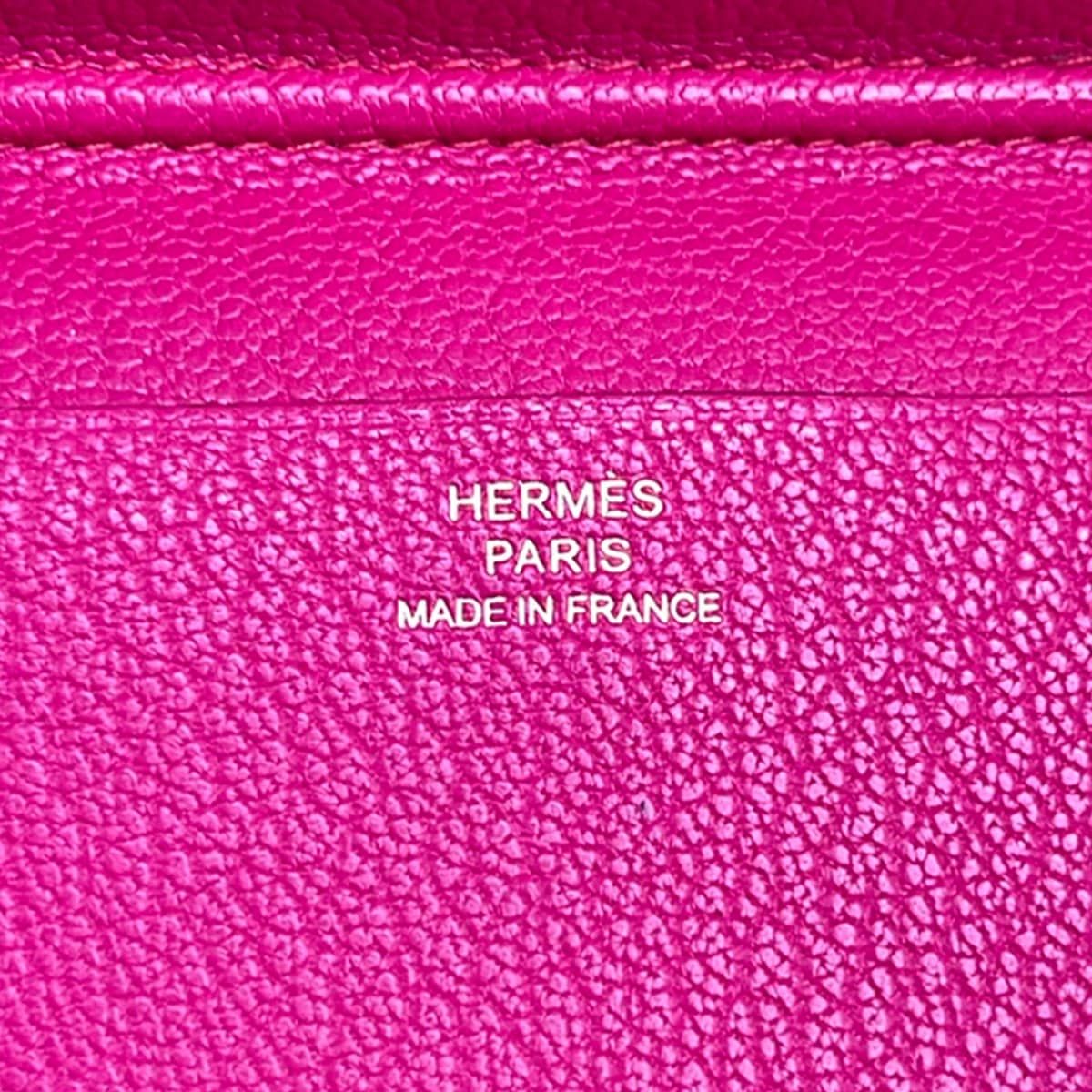 Hermes Notebook Agenda Vision Gray Beige — view 4