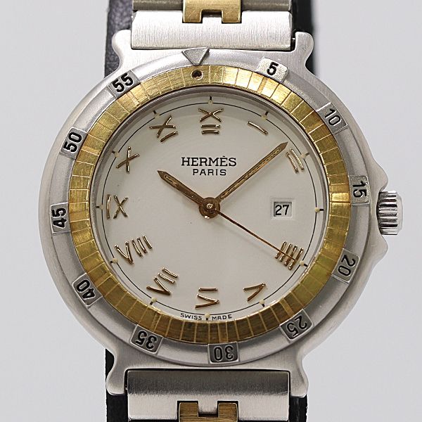 Hermes Captain Nemo Date Quartz White Dial Watch