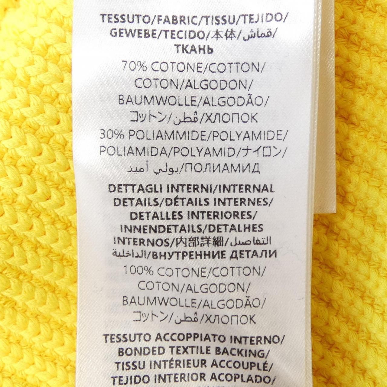 Gucci Knit Sweater Yellow — view 3