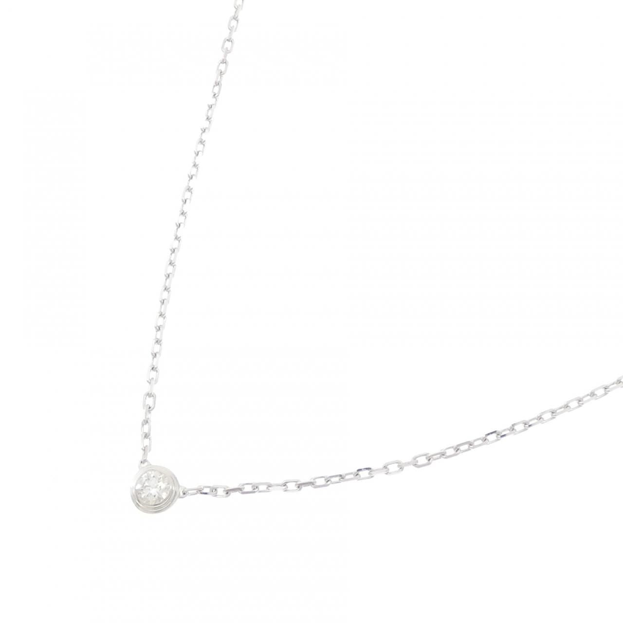 Cartier Damier Small Necklace — view 2
