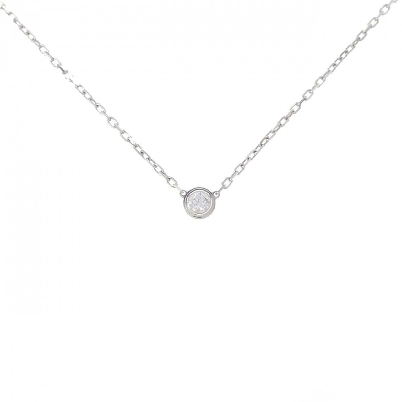 Cartier Damier Small Necklace