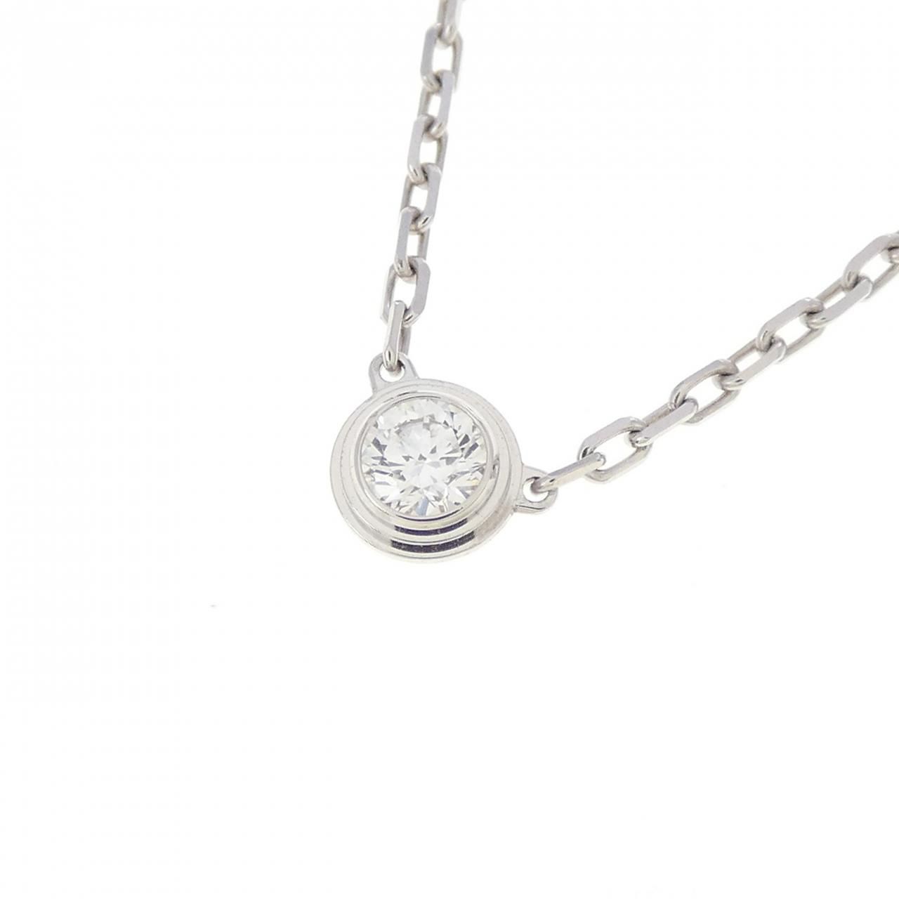 Cartier Damier Small Necklace — view 3