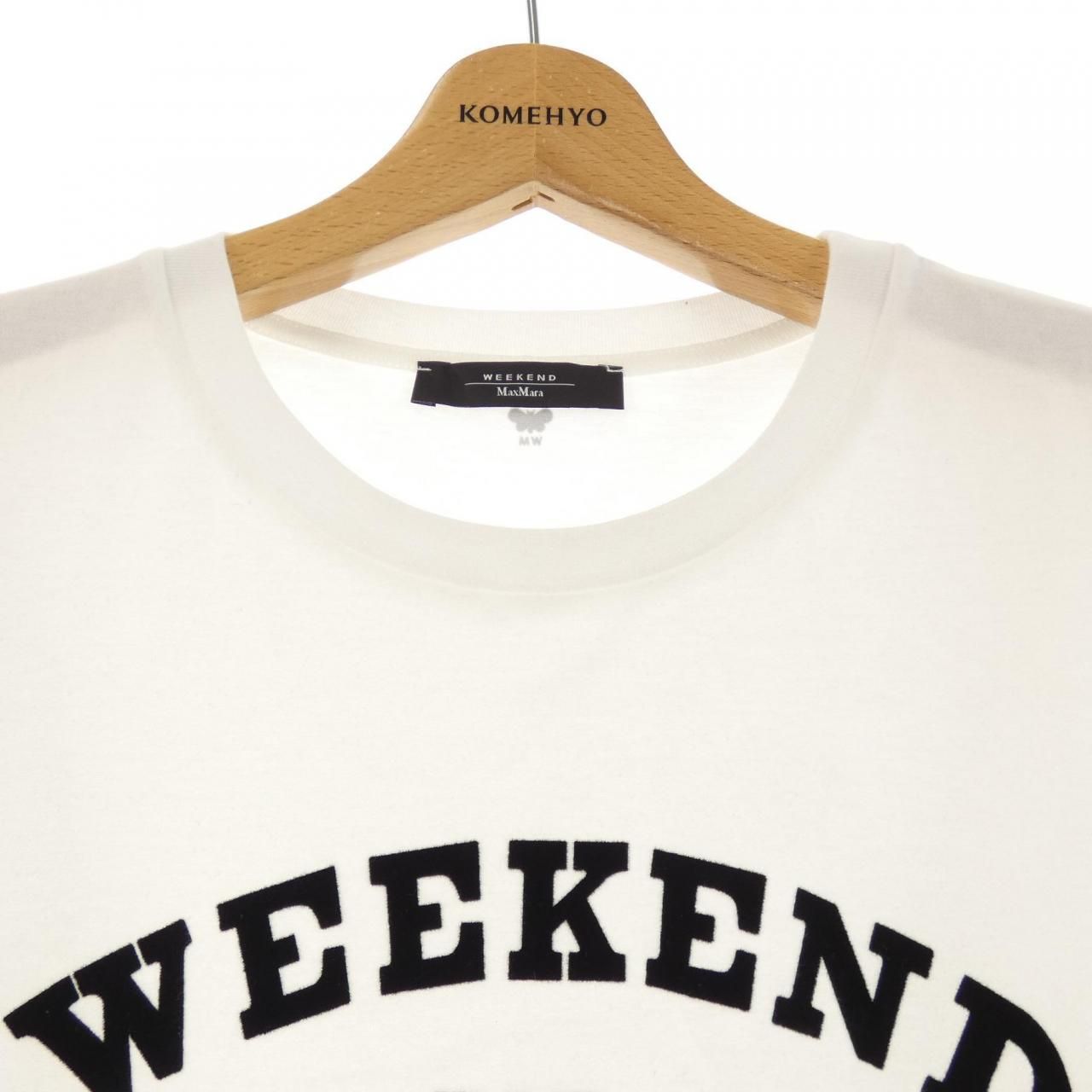 Max Mara Weekend T-Shirt — view 6