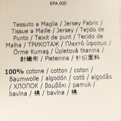 Max Mara Weekend T-Shirt — view 3