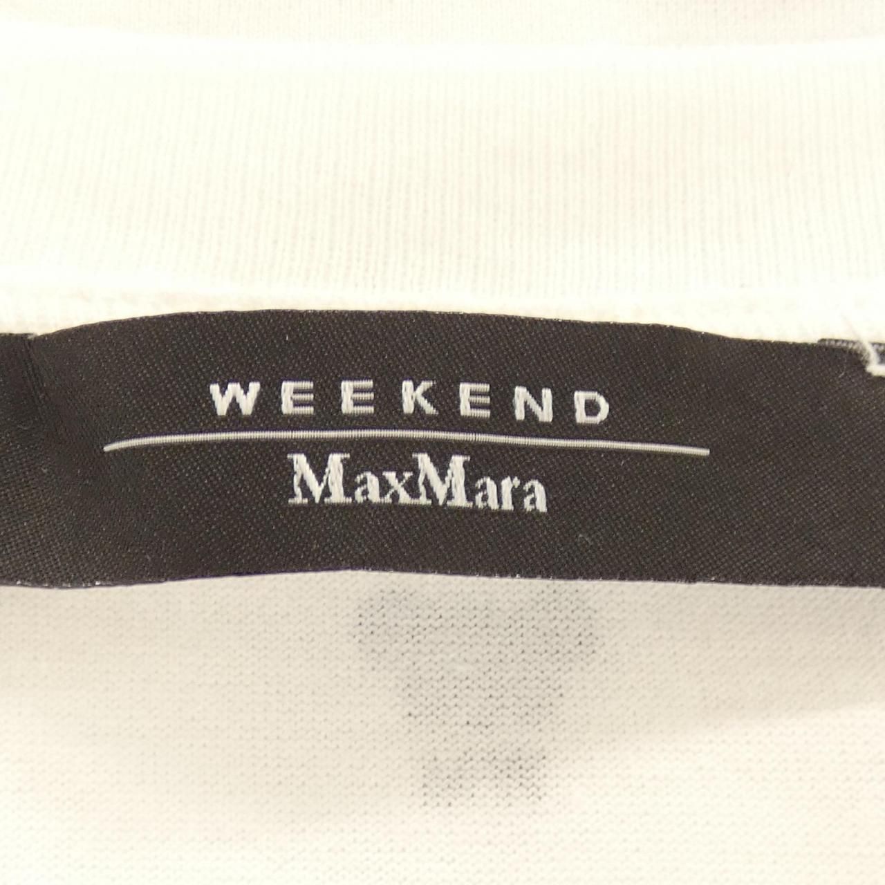 Max Mara Weekend T-Shirt — view 5