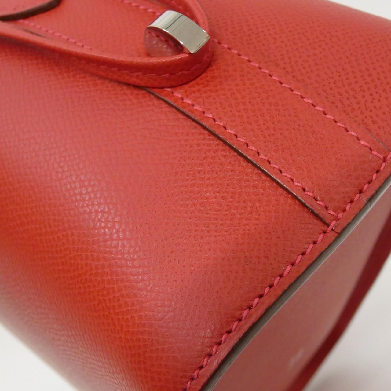Hermes Vintage de Paris — view 3