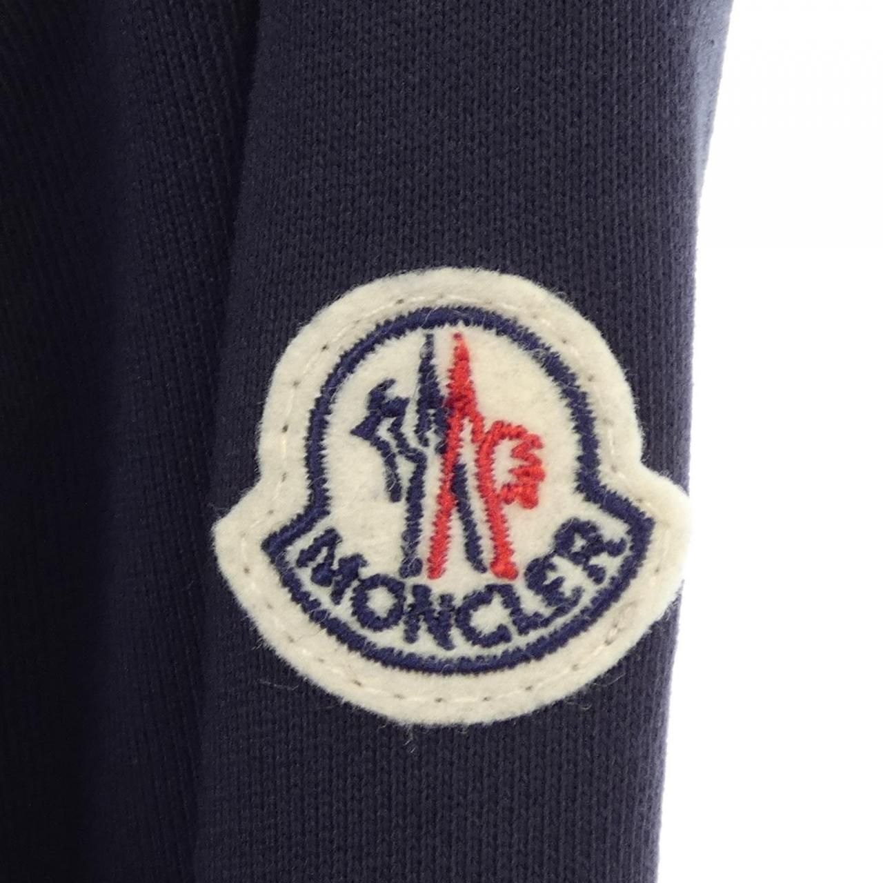 Moncler Hoodie Navy — view 7