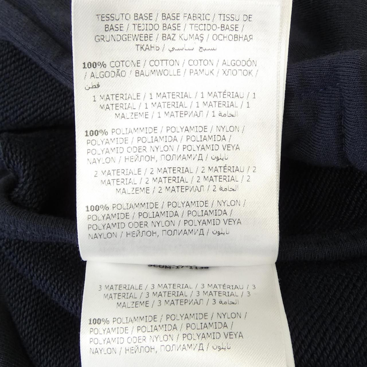 Moncler Hoodie Navy — view 3