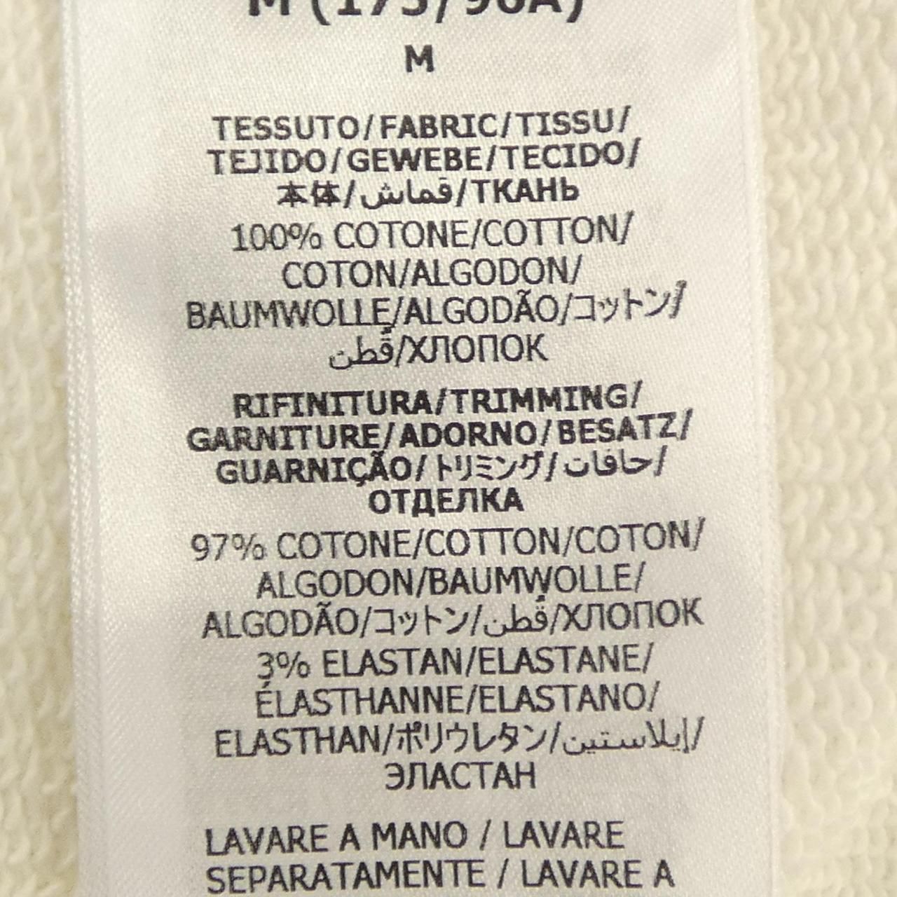Gucci Interlocking Hoodie White — view 3