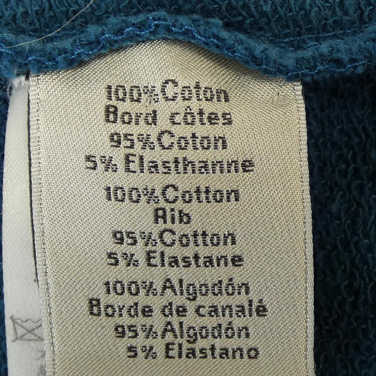 Hermes Hoodie Green — view 3