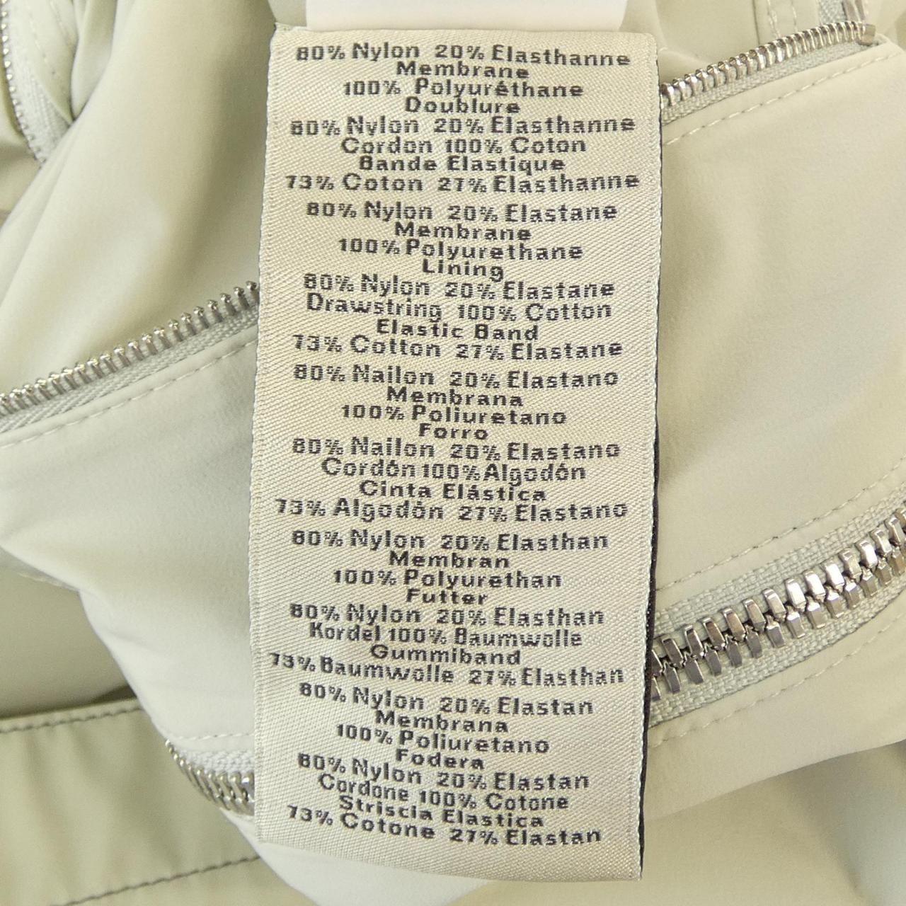 Hermes Jacket Gray — view 3