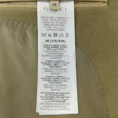 Gucci Jacket Khaki — view 3
