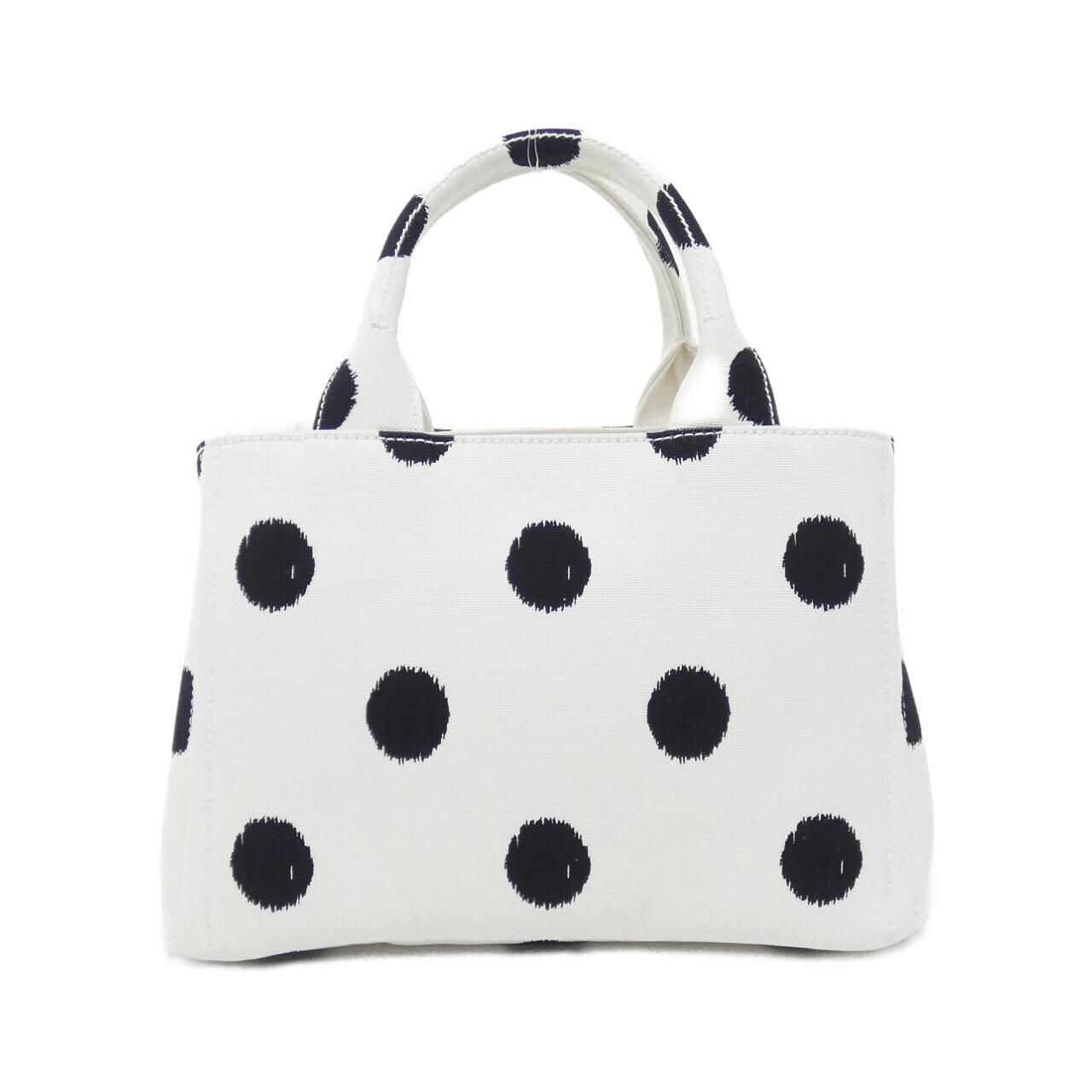 Prada Bag Handbag White — view 2