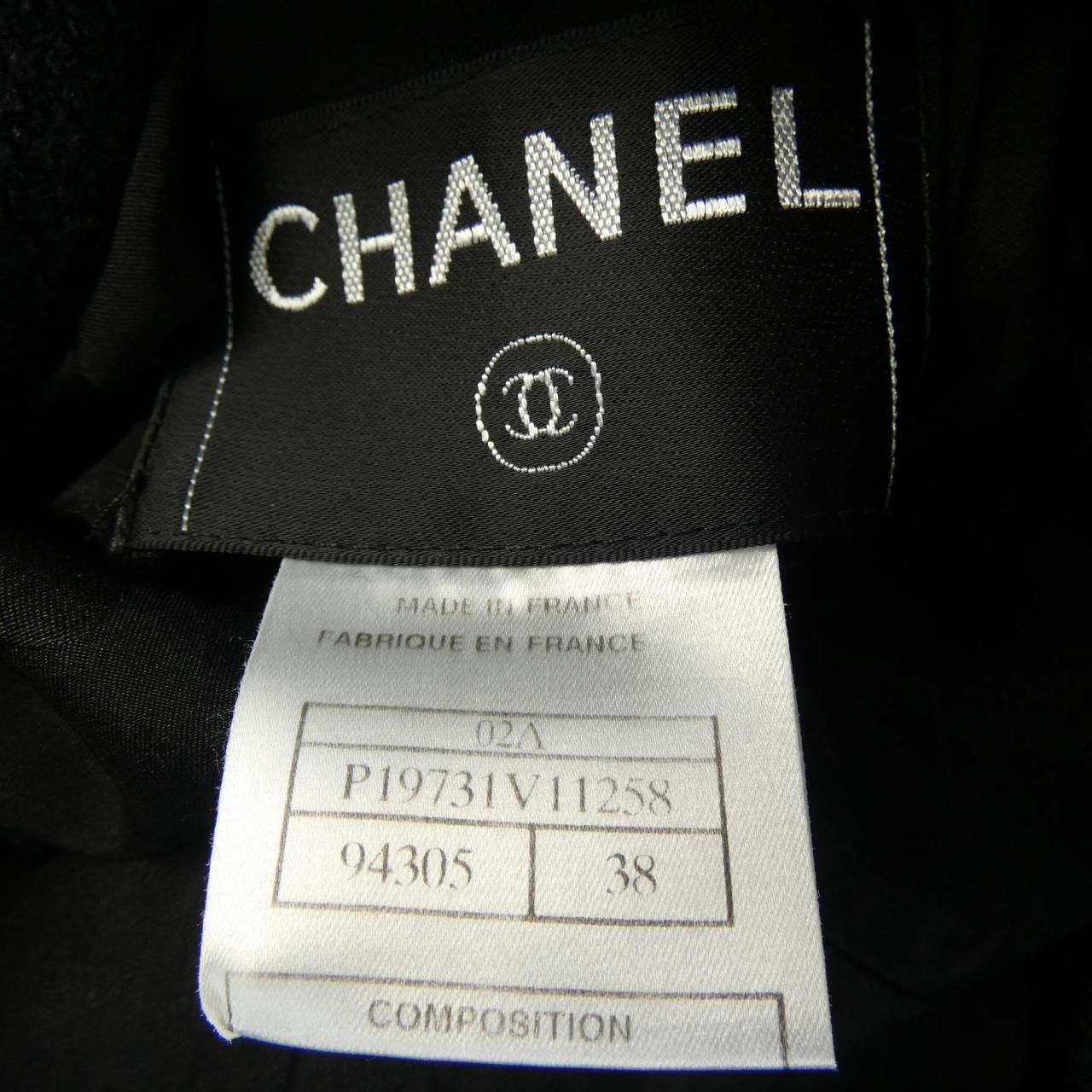 Chanel Vintage Coat Black — view 4