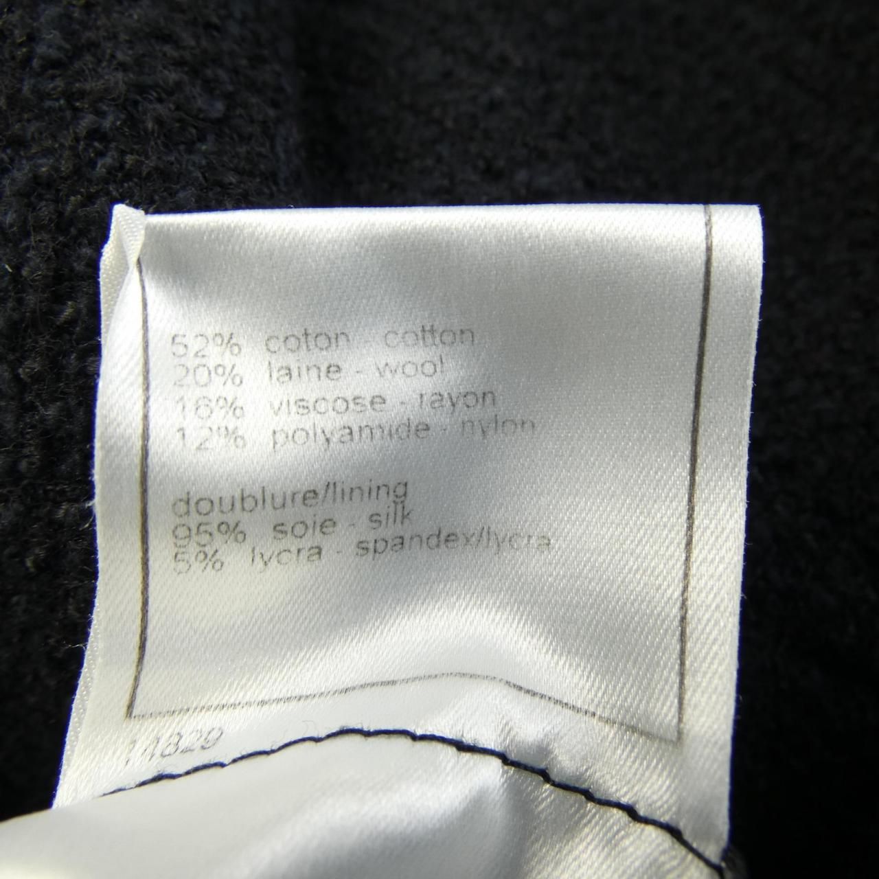 Chanel Vintage Coat Black — view 3