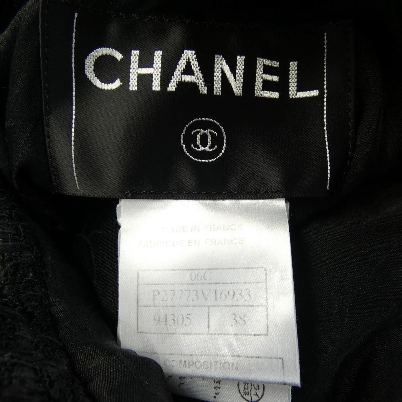Chanel Vintage 06c Jacket — view 4