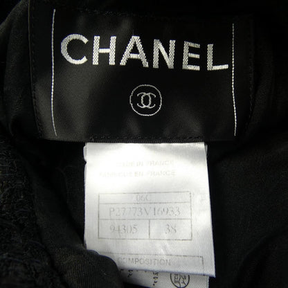 Chanel Vintage 06c Jacket — view 4