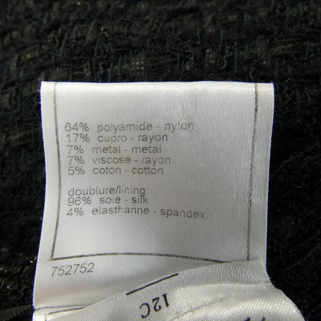 Chanel Vintage 06c Jacket — view 3