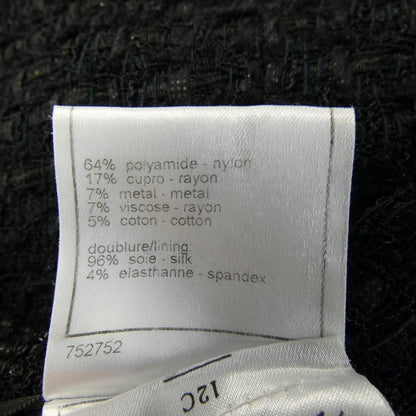 Chanel Vintage 06c Jacket — view 3