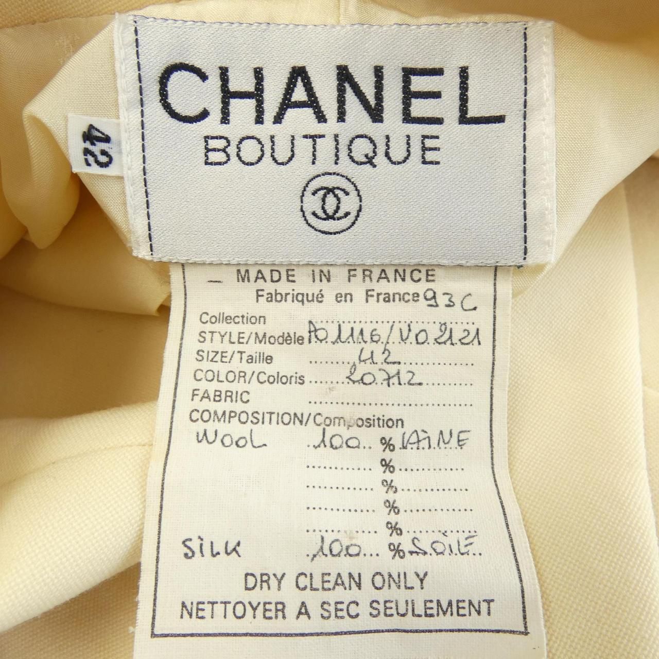 Chanel Vintage 93c Jacket — view 3