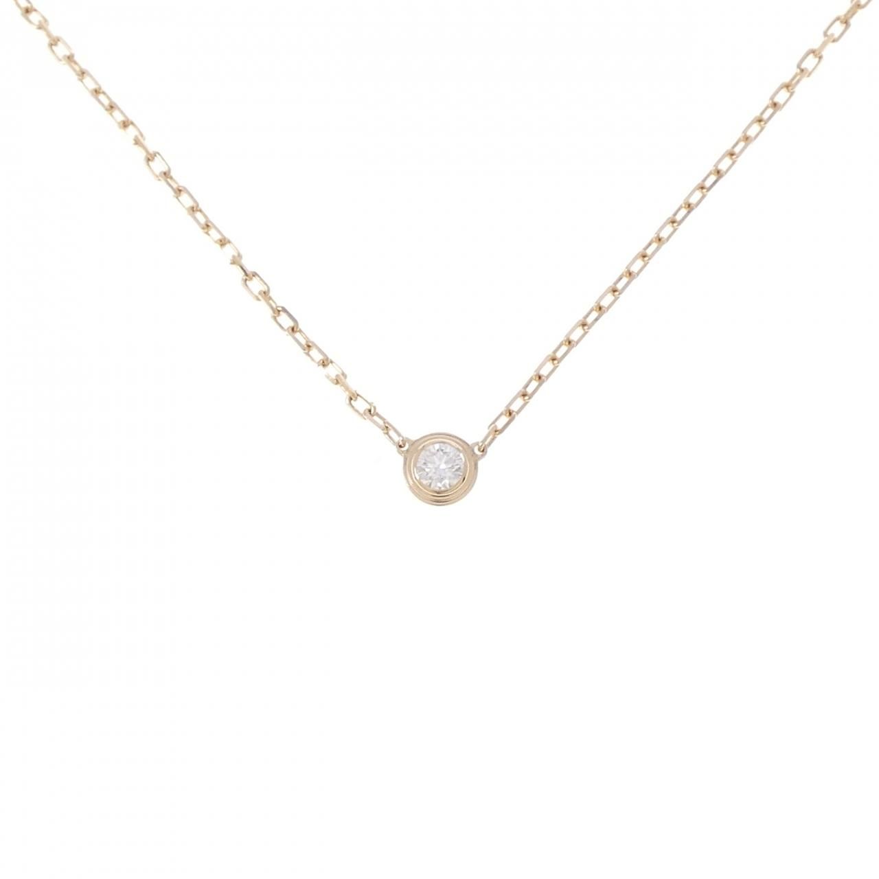 Cartier Damier Small Necklace