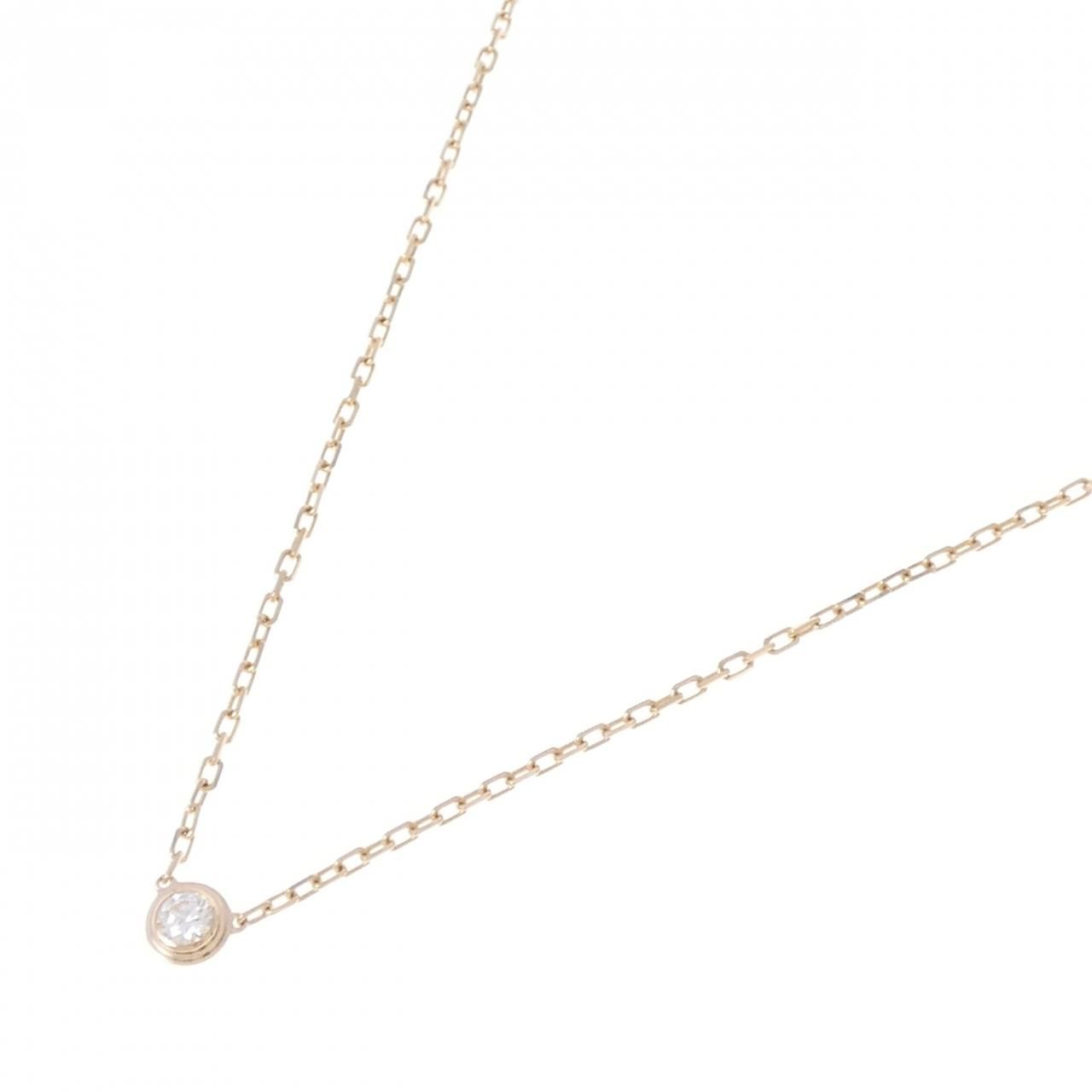 Cartier Damier Small Necklace — view 2