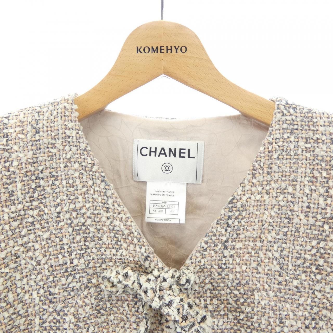 Chanel Vintage Suit Pink — view 5
