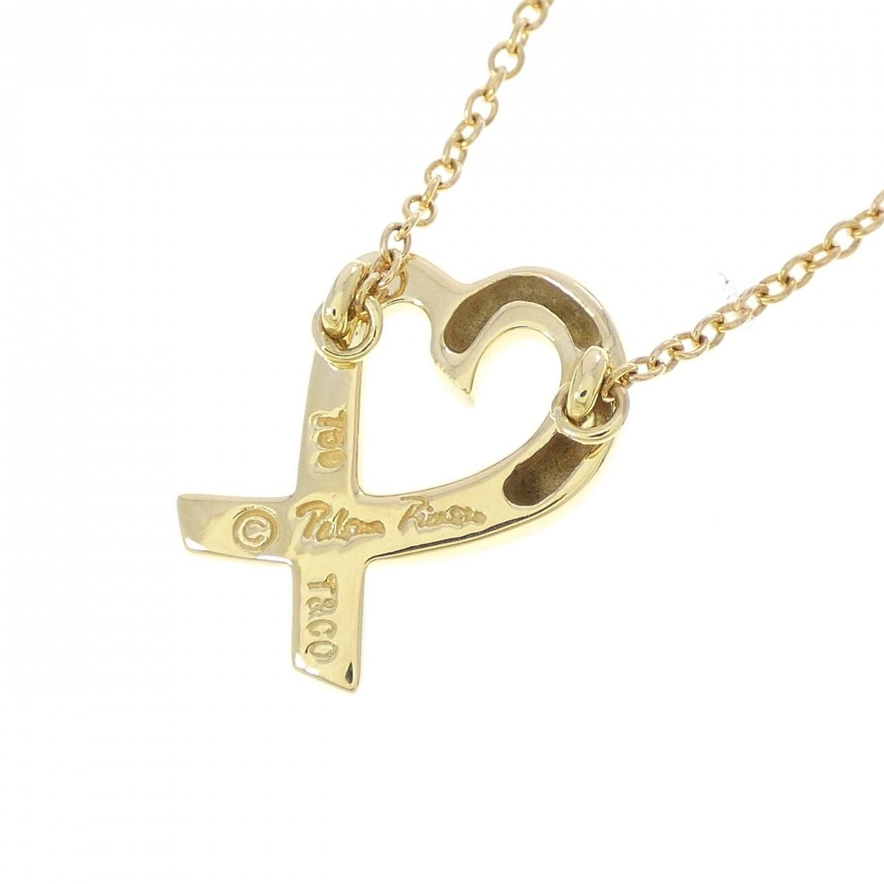 Tiffany & Co Loving Necklace — view 4