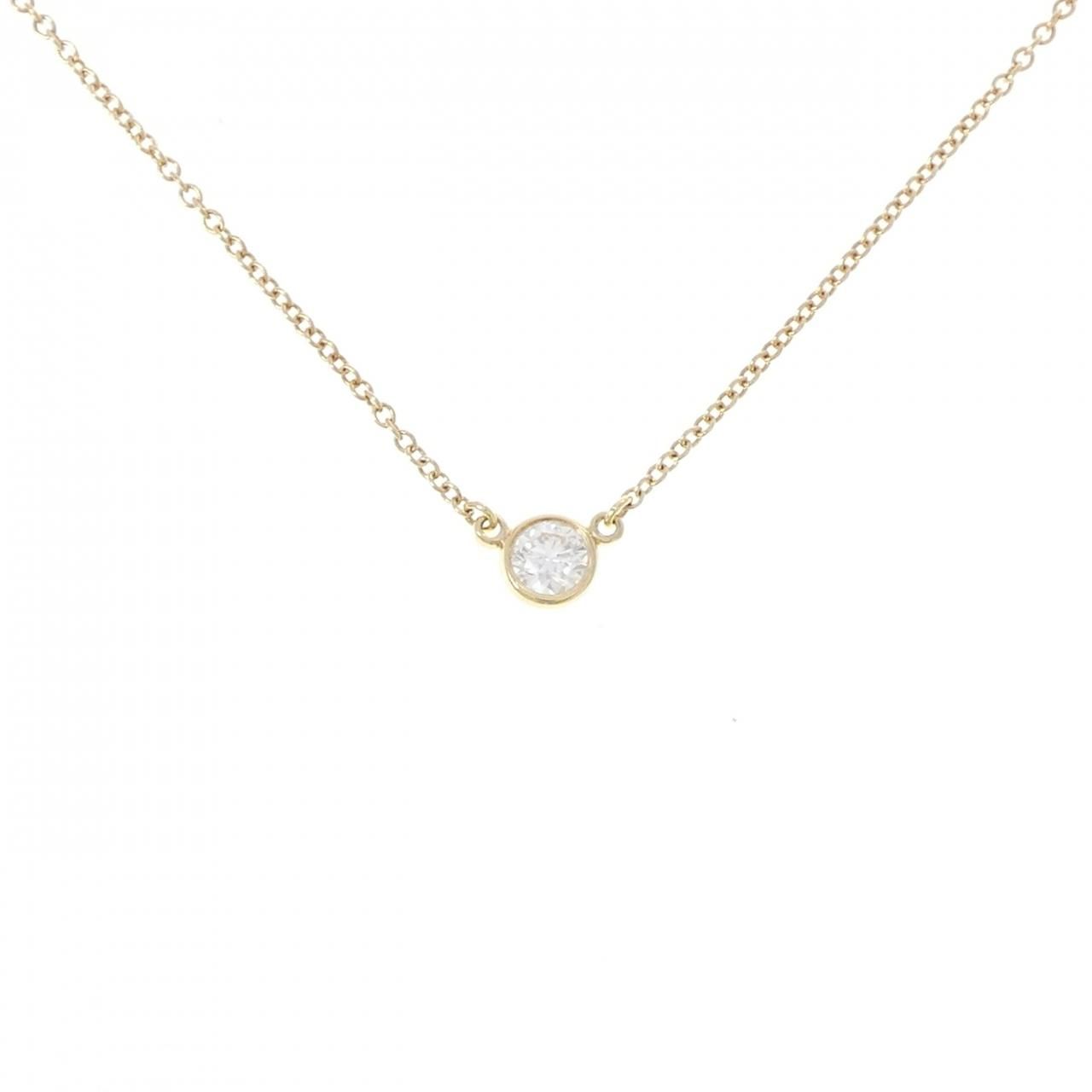 Tiffany & Co by the Yard Necklace