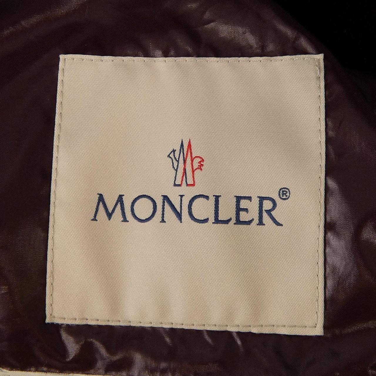 Moncler Galene Down Vest — view 5