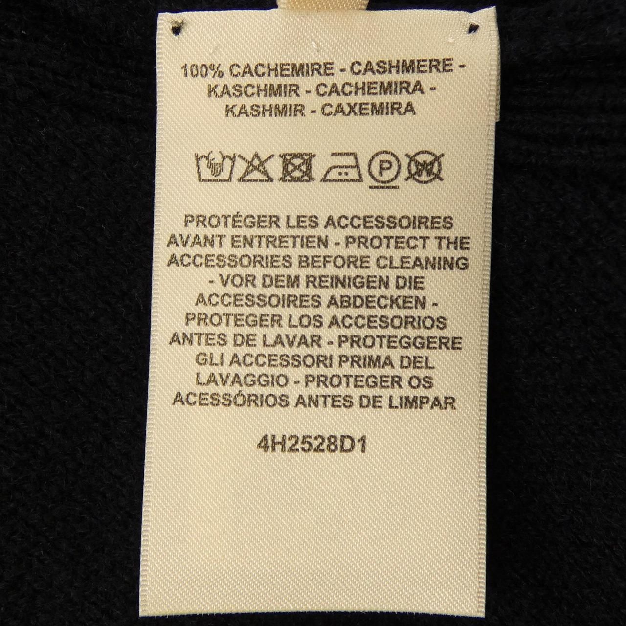 Hermes Canadian Button Dress — view 3