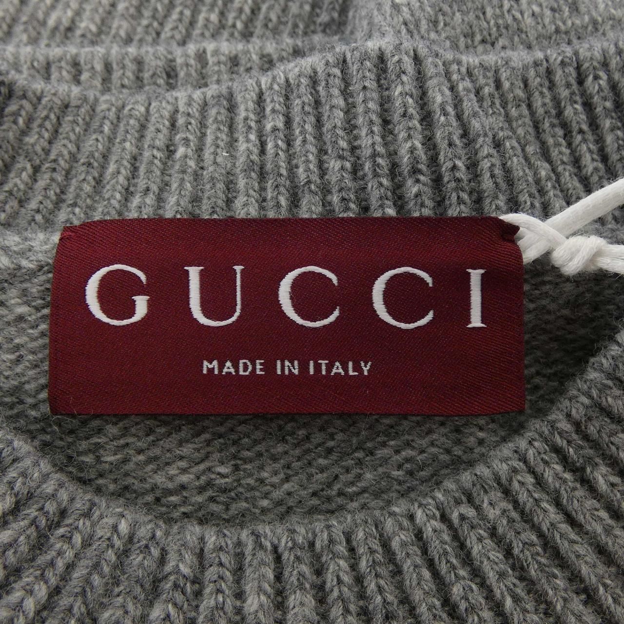 Gucci Higuchi Yuuko Knit Sweater — view 5
