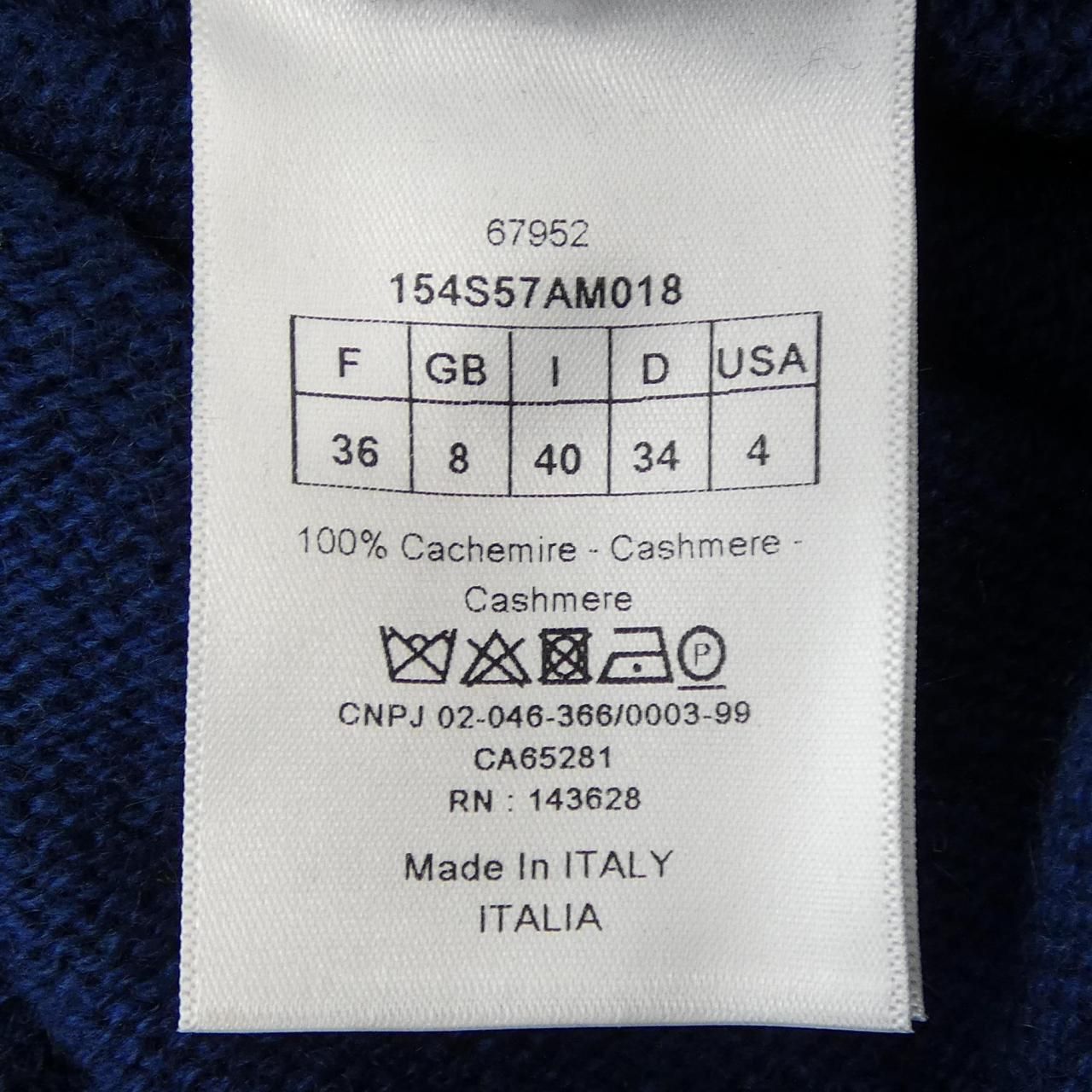 Dior Knit Sweater Navy — view 3