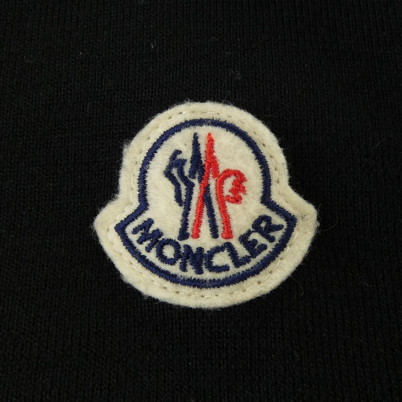 Moncler Down Jacket Black — view 8