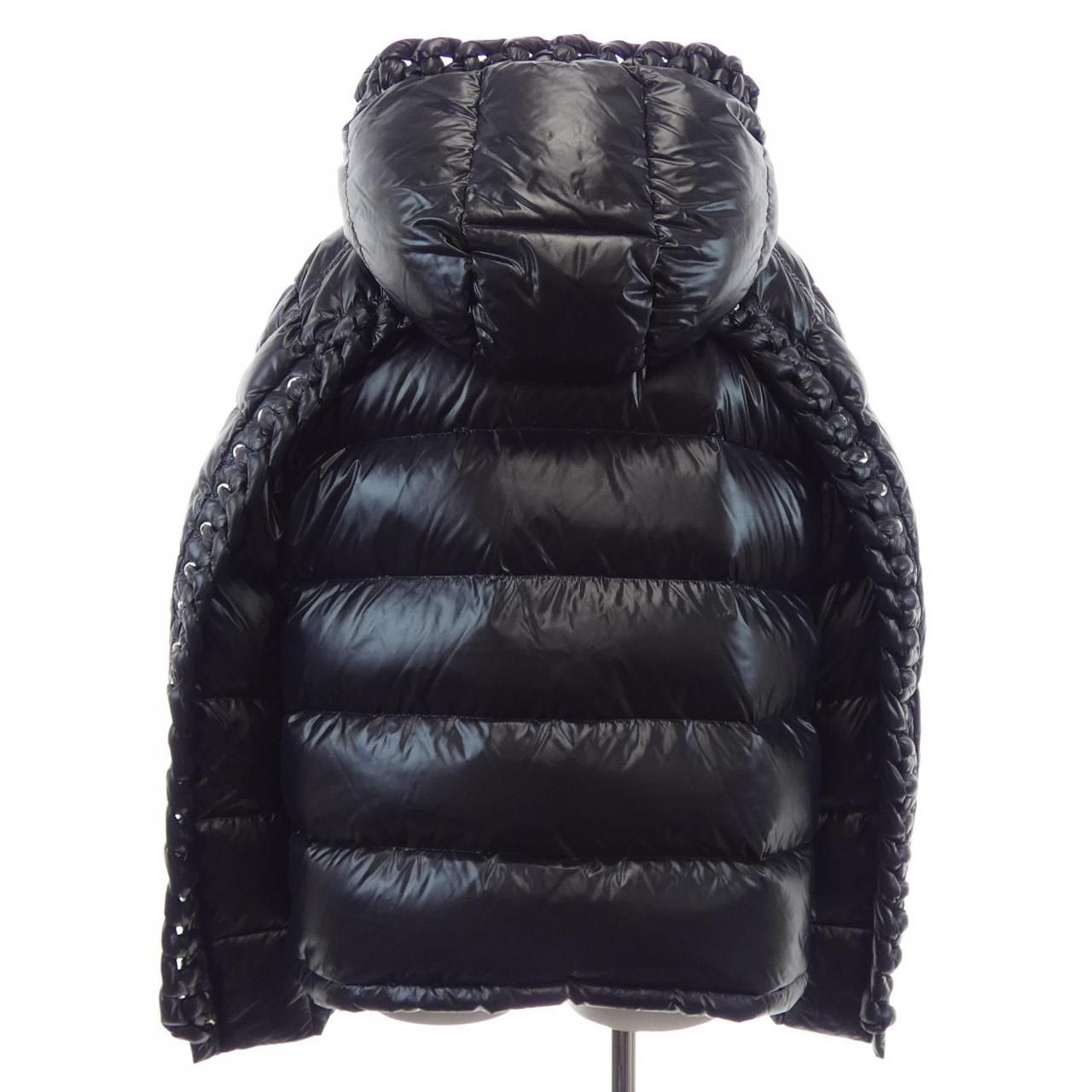 Moncler Genius Kei Ninomiya Almandine Down Jacket Handbag — view 2