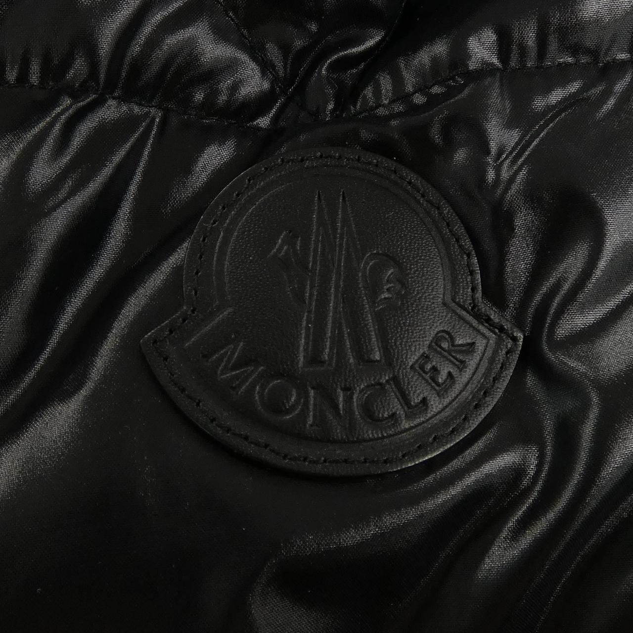 Moncler Genius Kei Ninomiya Almandine Down Jacket Handbag — view 8
