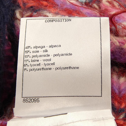 Chanel Metiers D'art Cardigan — view 3
