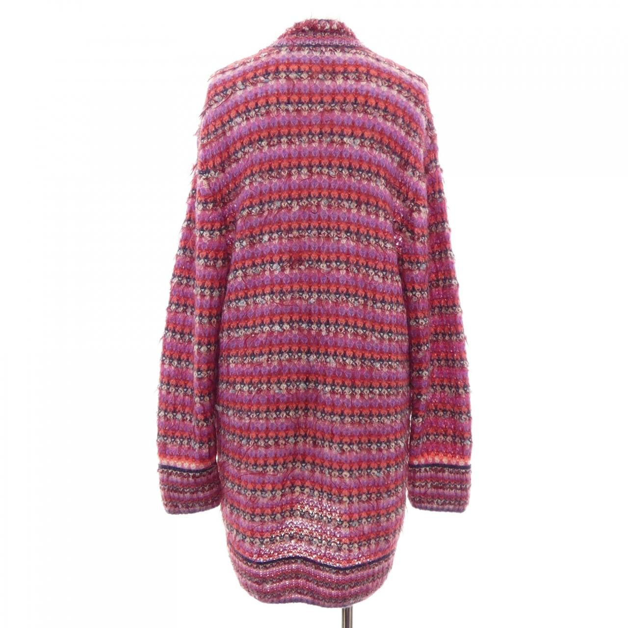 Chanel Metiers D'art Cardigan — view 2
