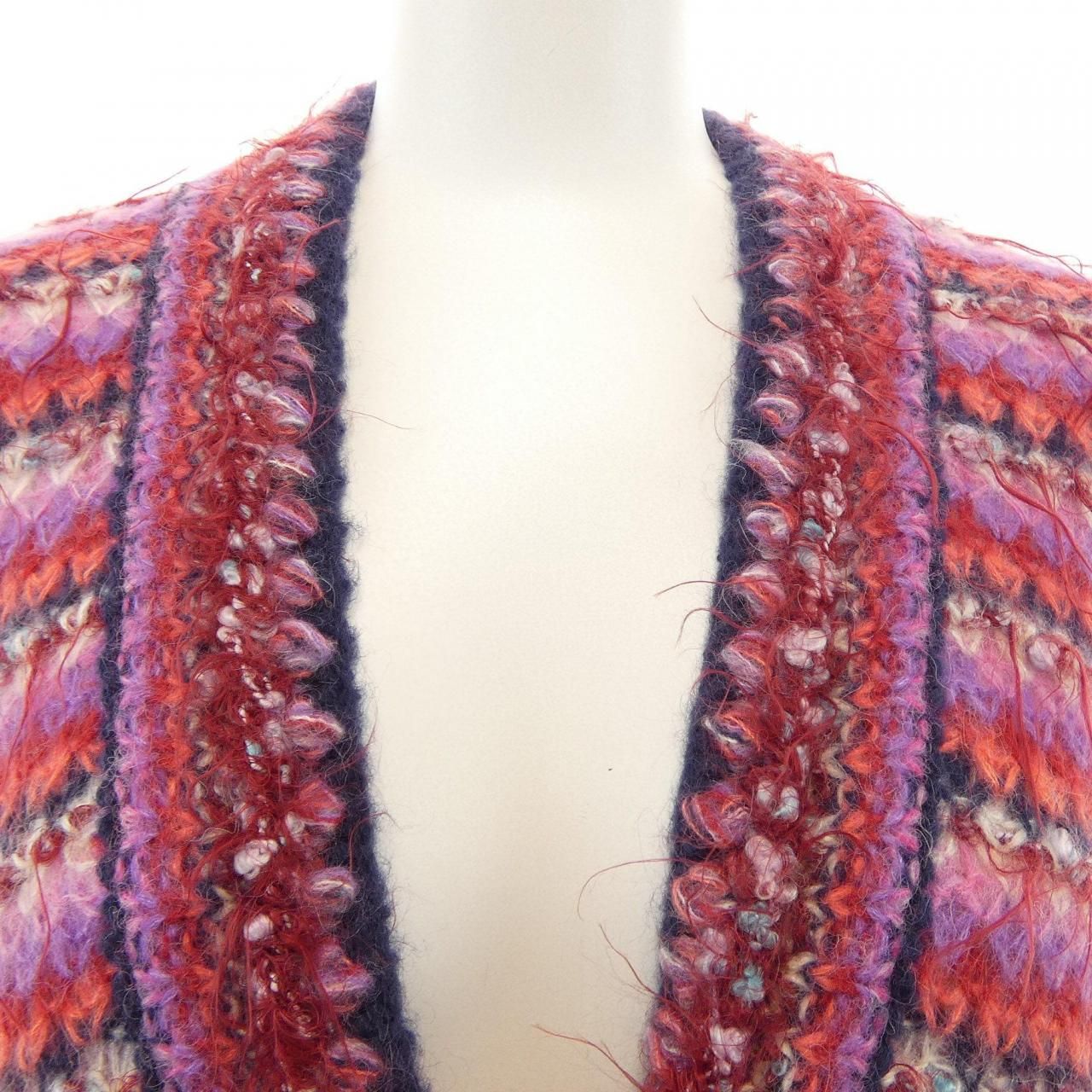 Chanel Metiers D'art Cardigan — view 6