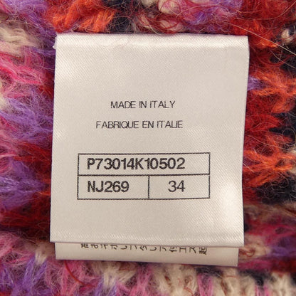 Chanel Metiers D'art Cardigan — view 4