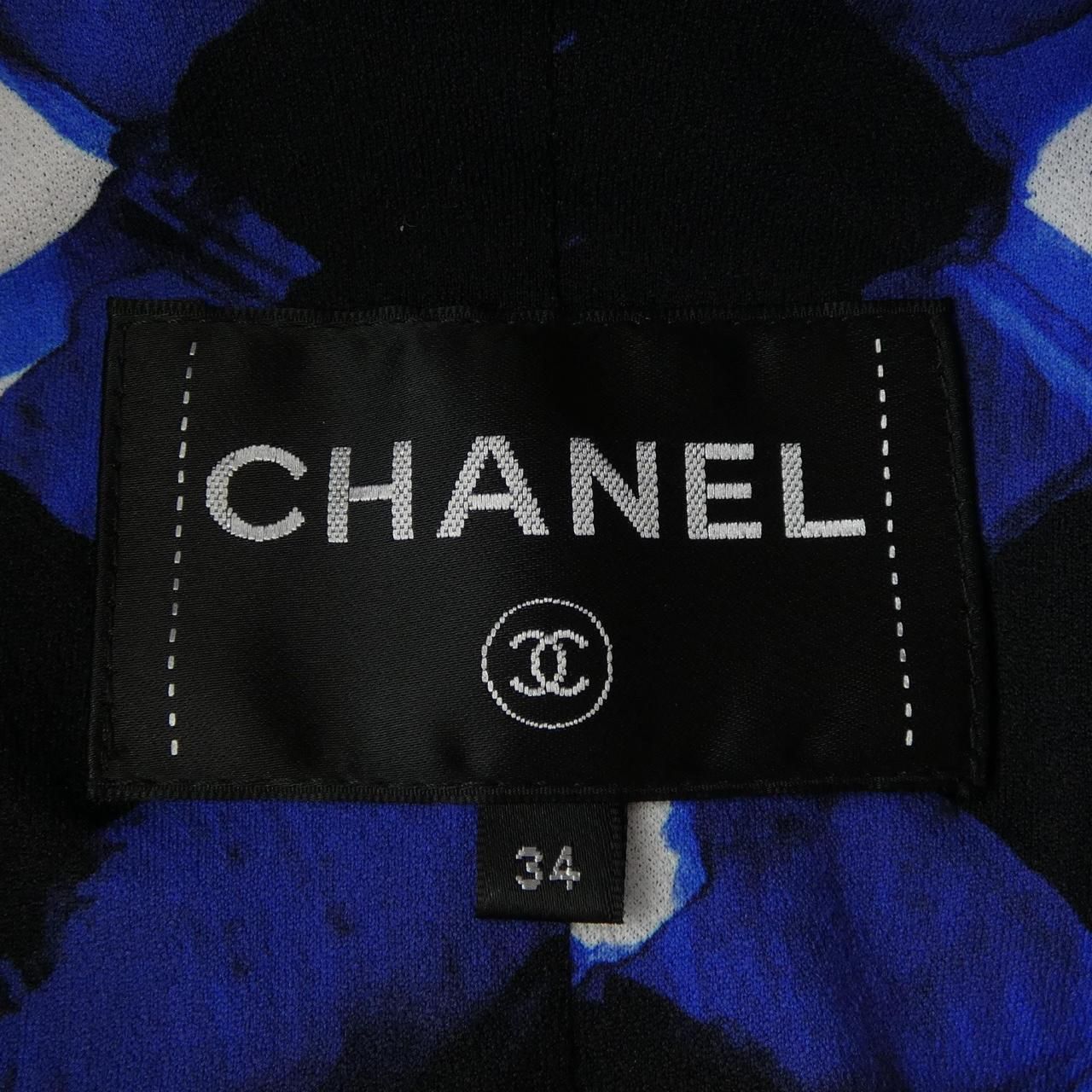 Chanel Jacket Black — view 5