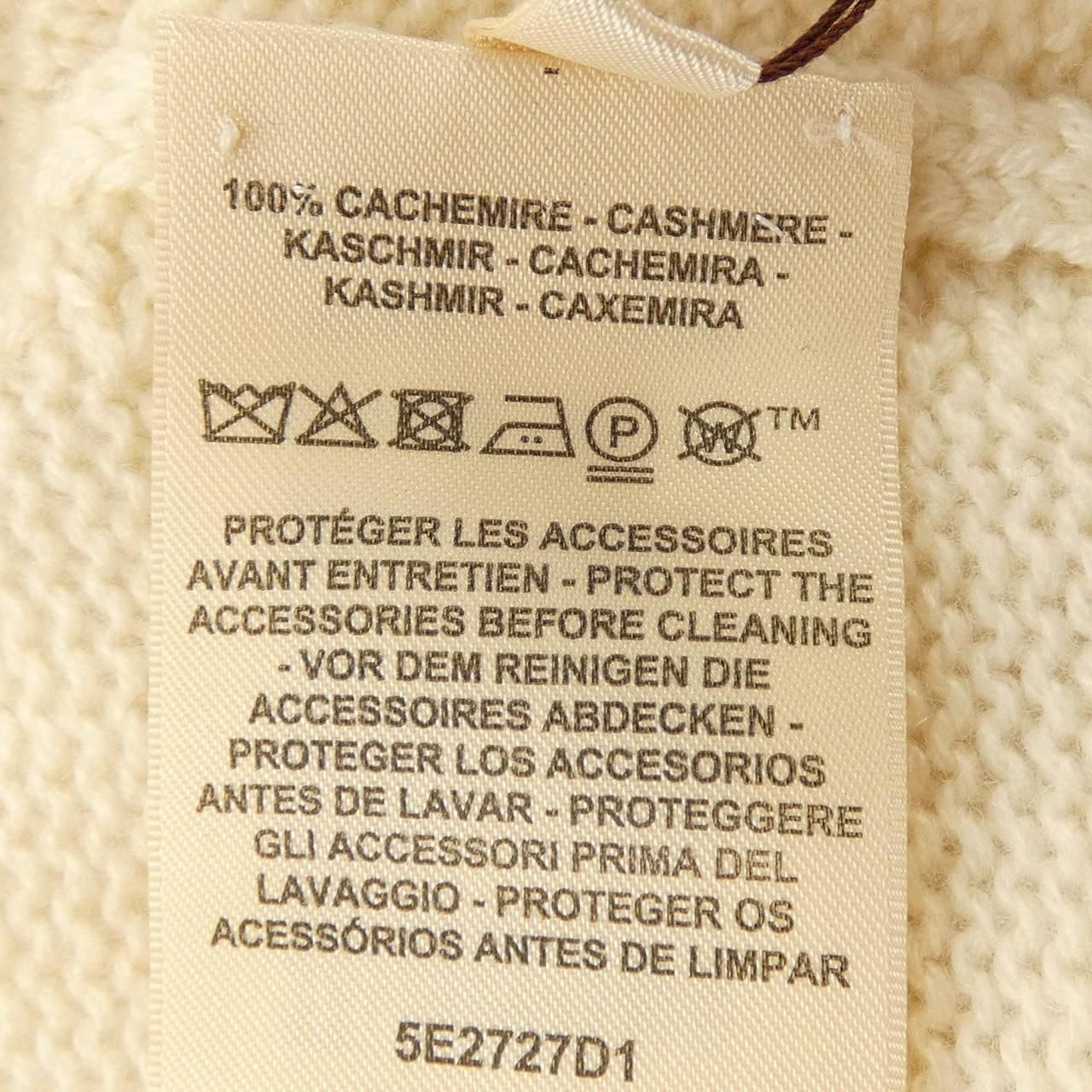 Hermes Canadian Button Cardigan — view 3