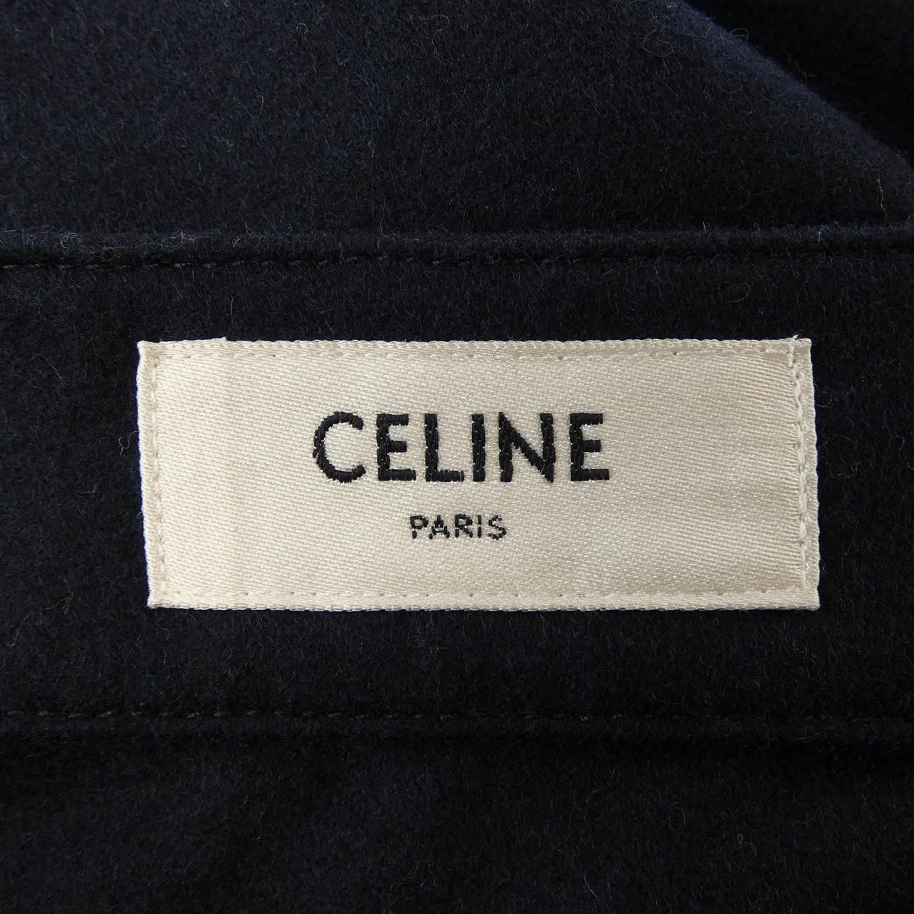 Celine Midi Skirt Navy — view 4