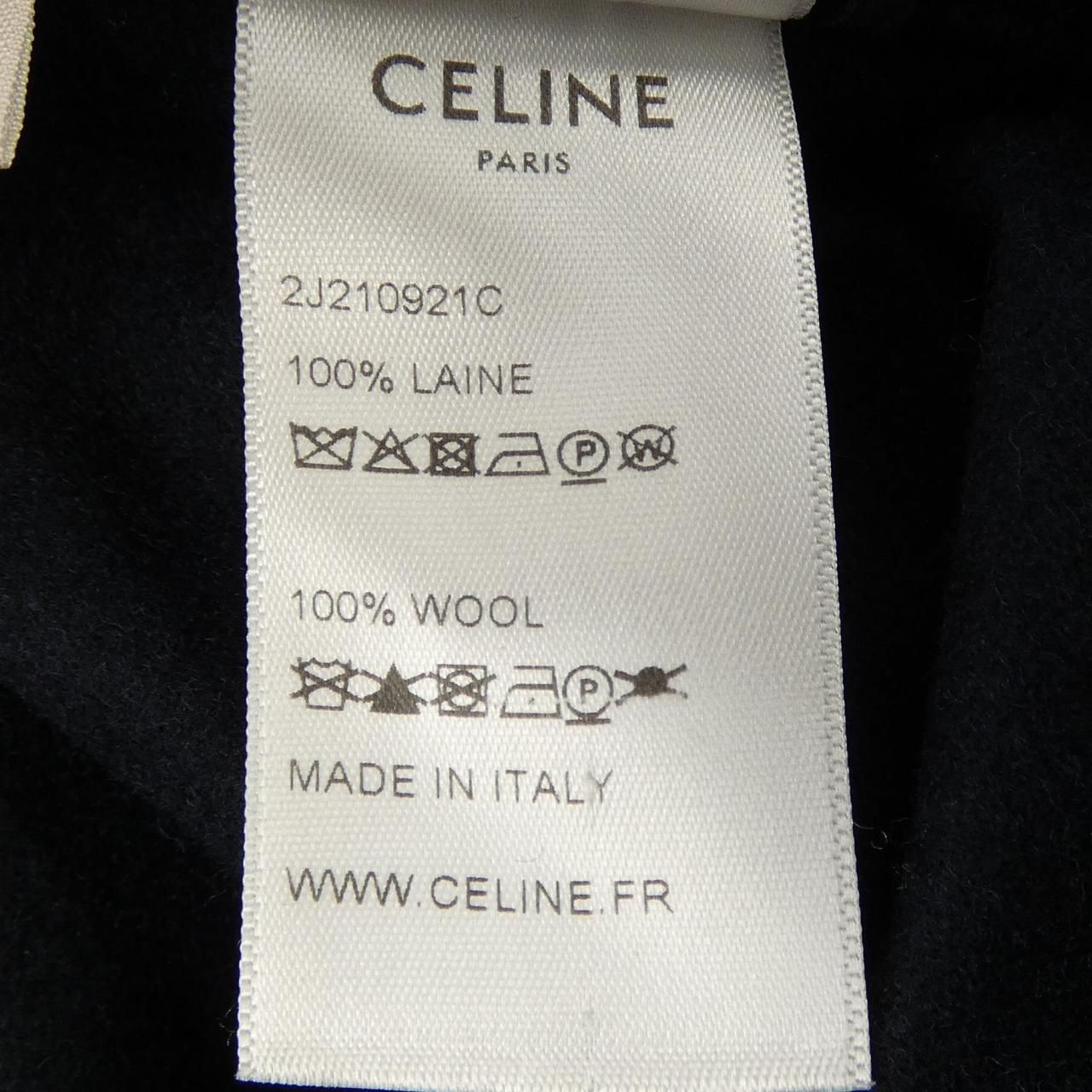 Celine Midi Skirt Navy — view 3